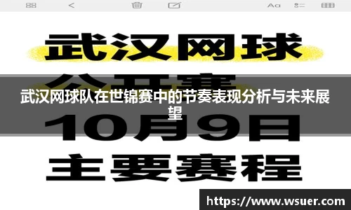 南宫NG28