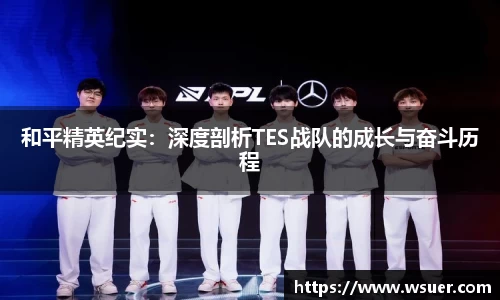 南宫NG28