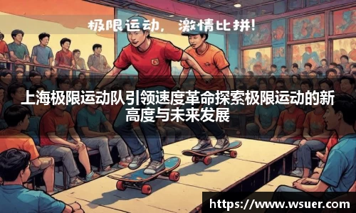 南宫NG28