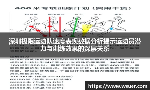 南宫NG28