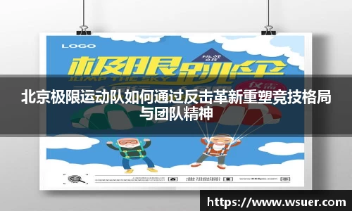 NG28南宫