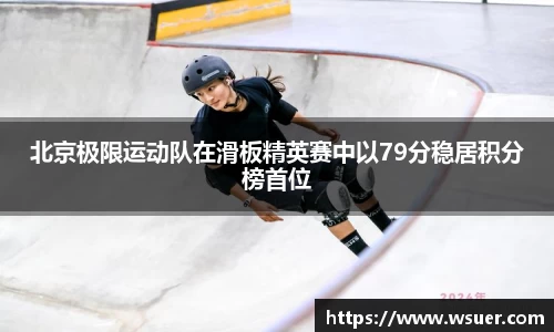 南宫NG28