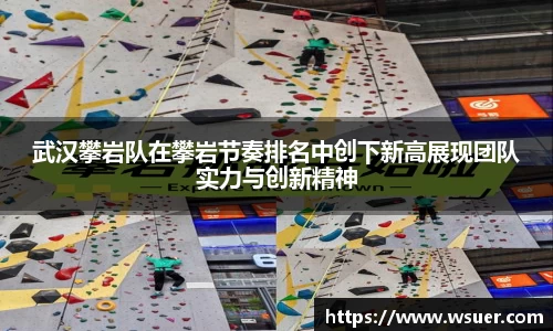 南宫NG28