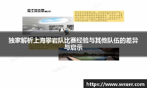 南宫NG28