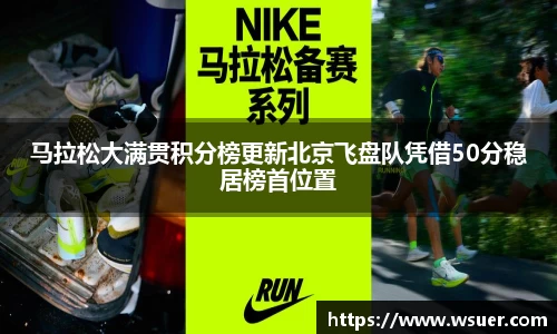 NG28南宫