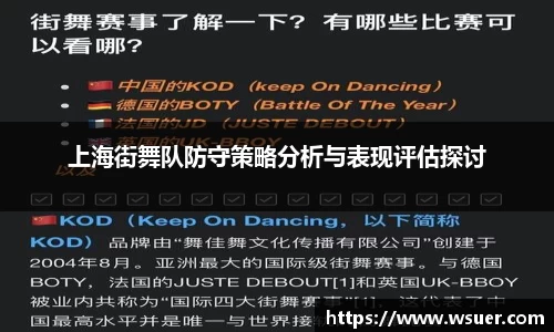 南宫NG28