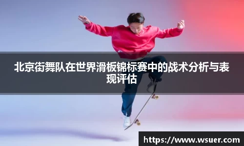南宫NG28