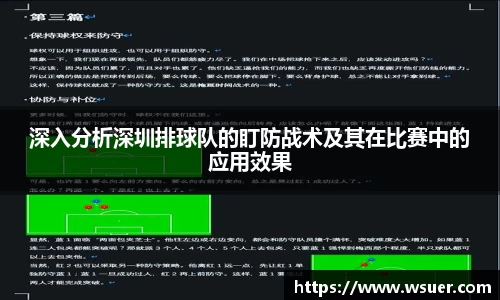 南宫NG28