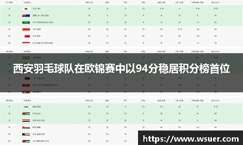 南宫NG28