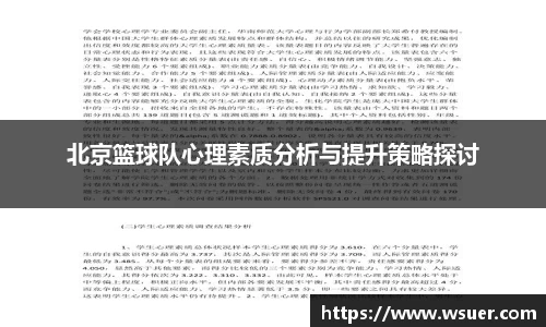 南宫NG28
