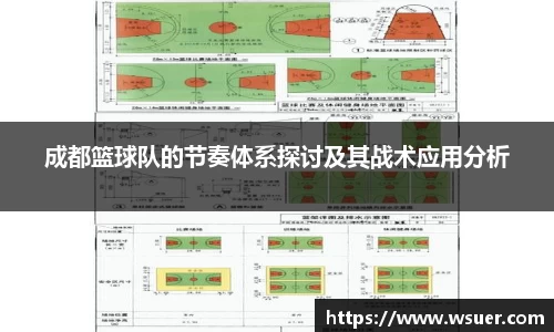 NG28南宫