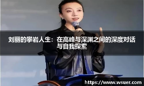 NG28南宫