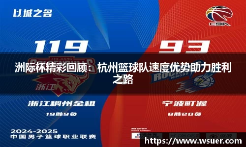 南宫NG28