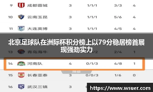 NG28南宫