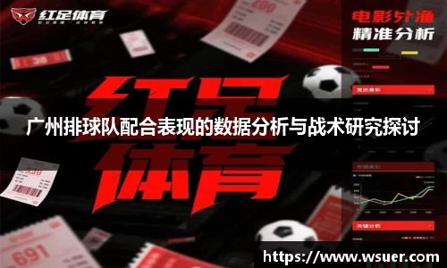 NG28南宫