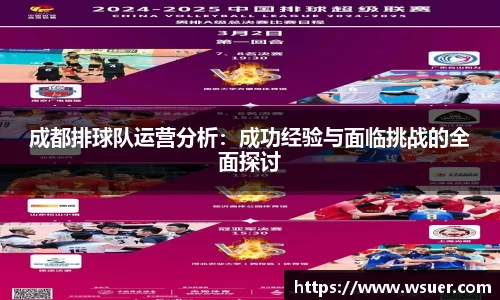 NG28南宫