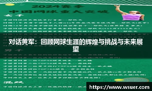 NG28南宫