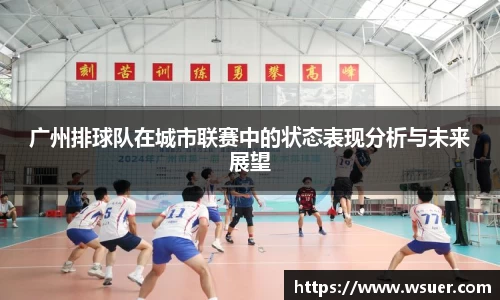 南宫NG28