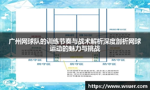 南宫NG28