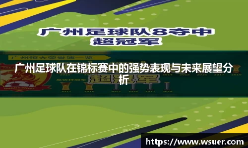 NG28南宫