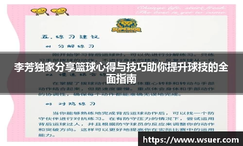 南宫NG28