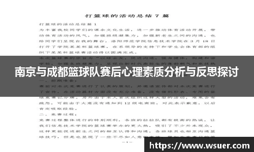 NG28南宫