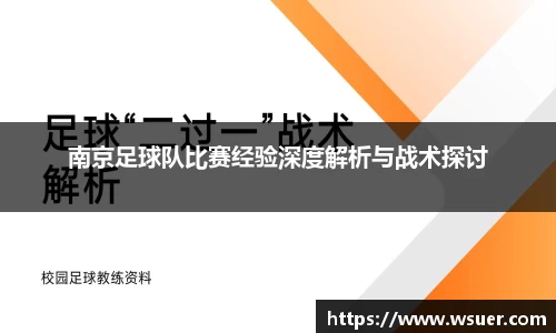 NG28南宫