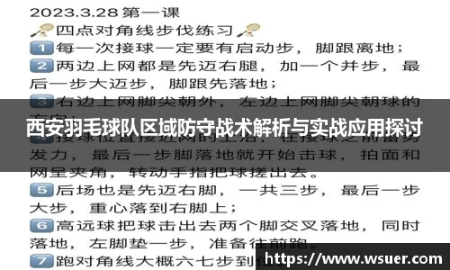 南宫NG28