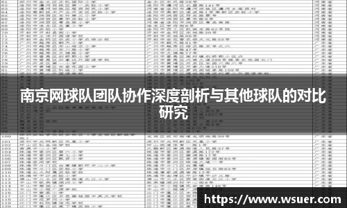 NG28南宫