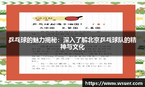 南宫NG28