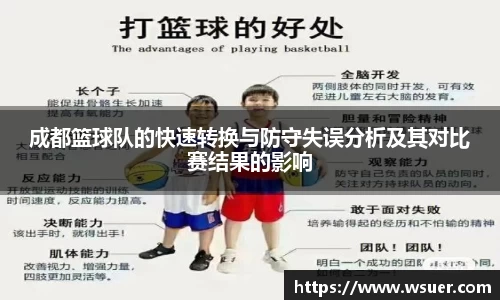 南宫NG28