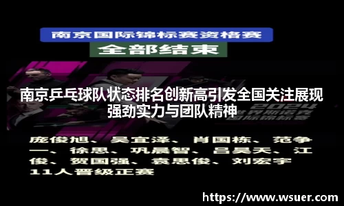 NG28南宫