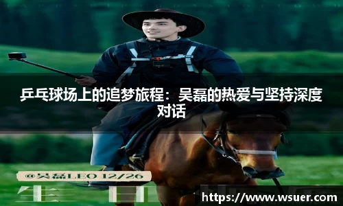NG28南宫
