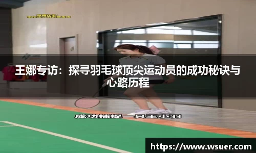 NG28南宫