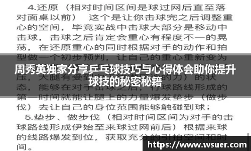 南宫NG28