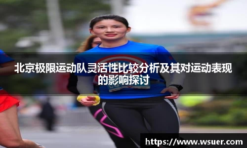 NG28南宫