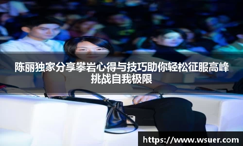 NG28南宫