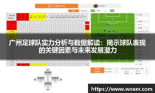NG28南宫