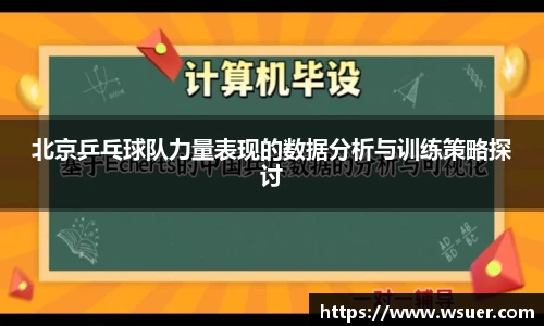 南宫NG28