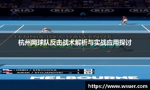 NG28南宫