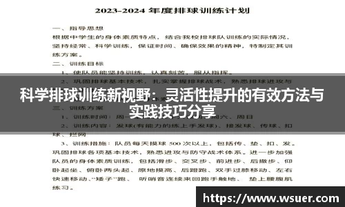 南宫NG28