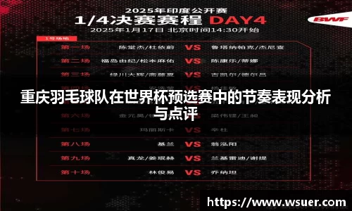 NG28南宫