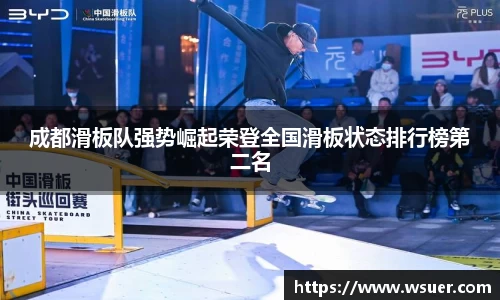 南宫NG28