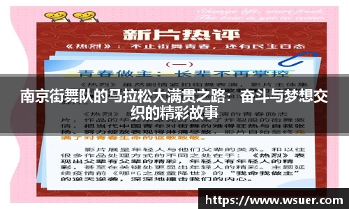 南宫NG28