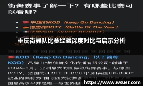 NG28南宫