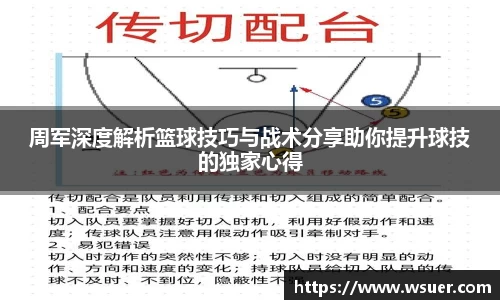 NG28南宫