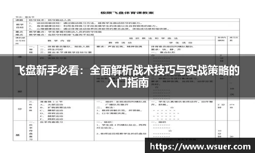南宫NG28