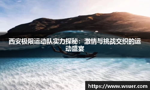 南宫NG28