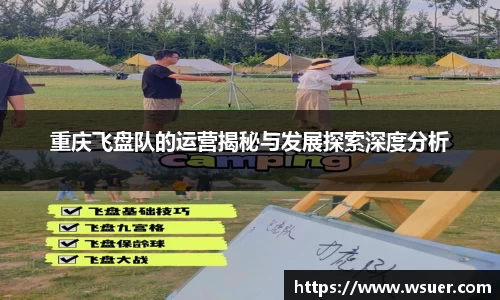 NG28南宫