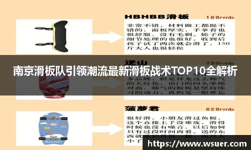 NG28南宫